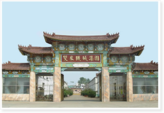 河南森工糧油機械有限公司榨油機廠家，